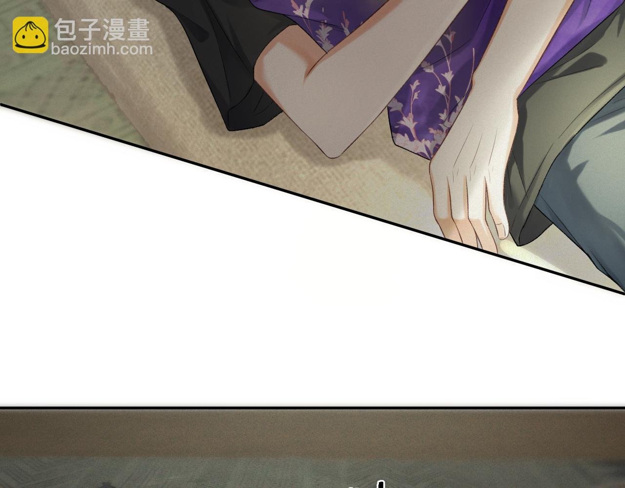 第二话：开始搞事