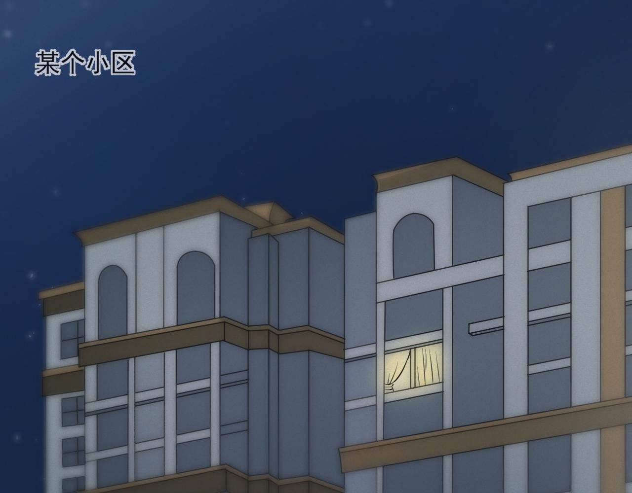 第一话：初见