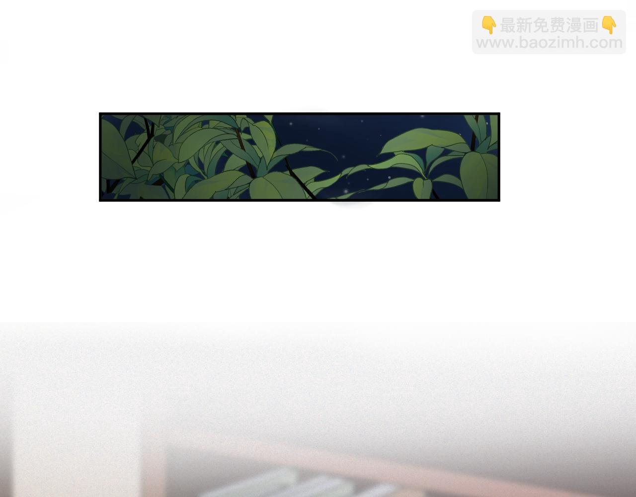 第一话：初见