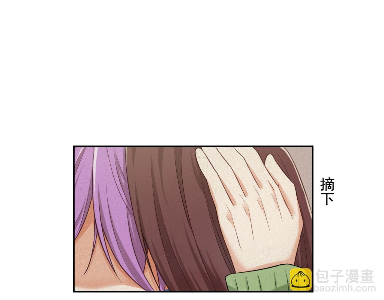 第一话：初见
