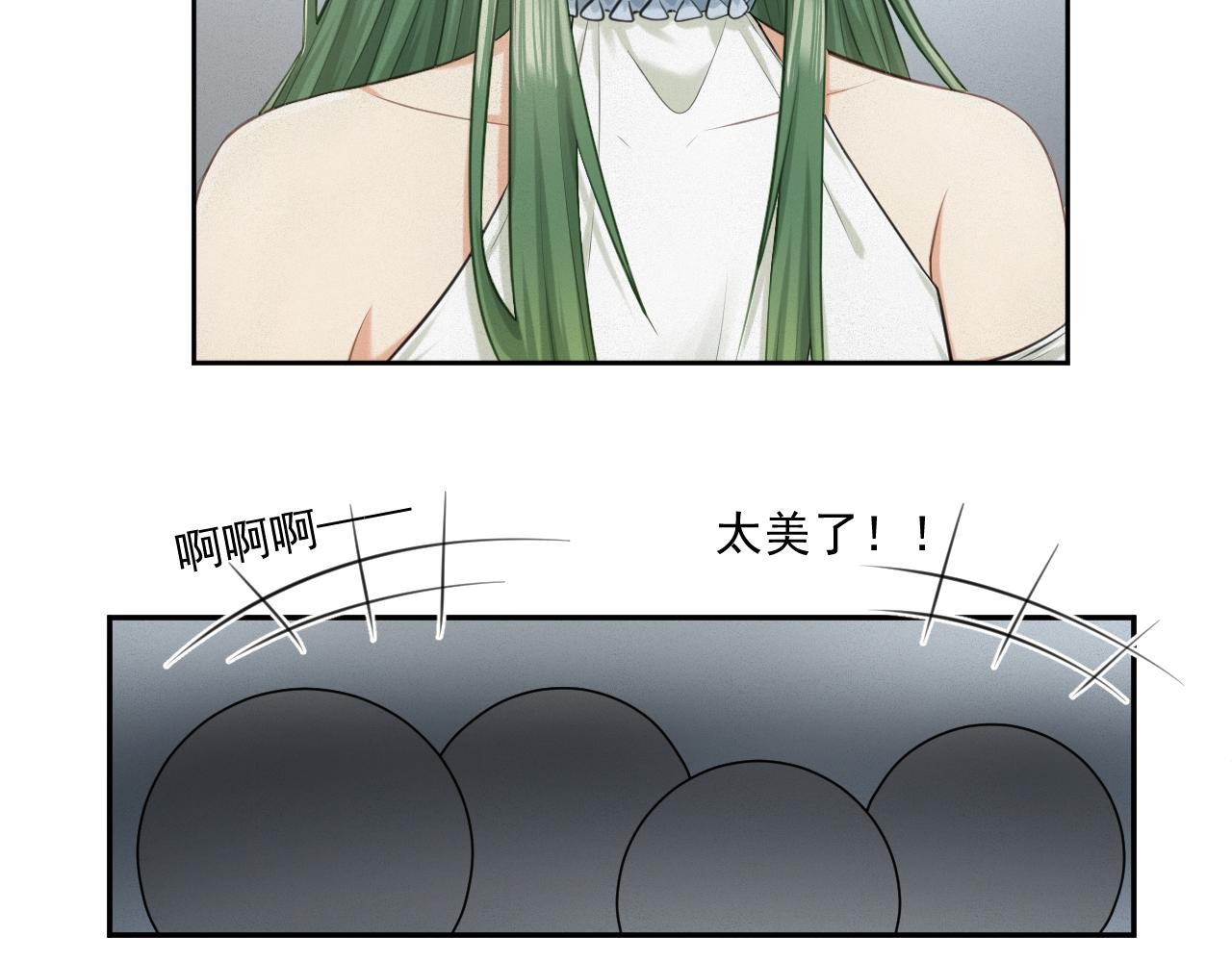 第一话：初见