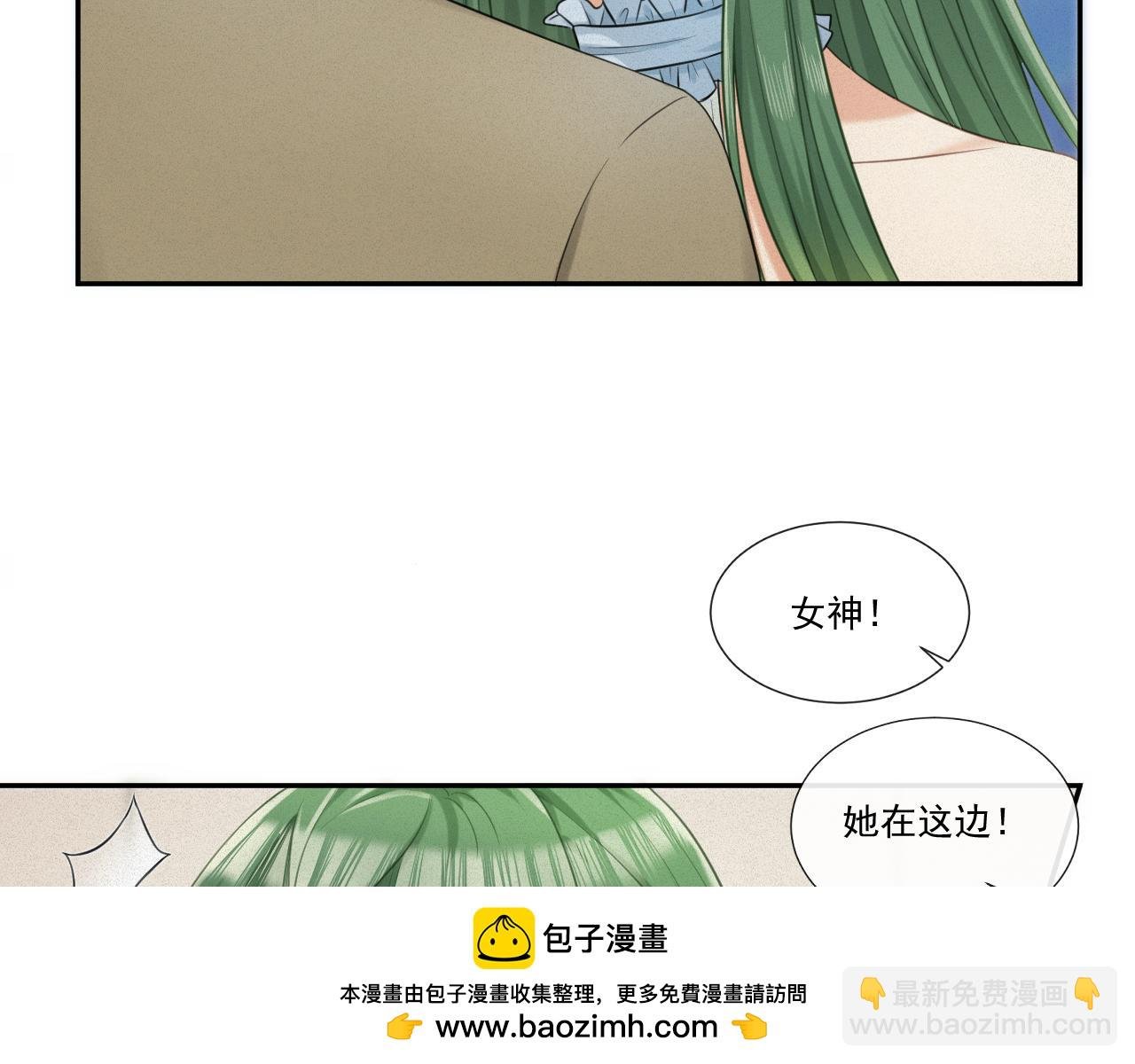 第一话：初见