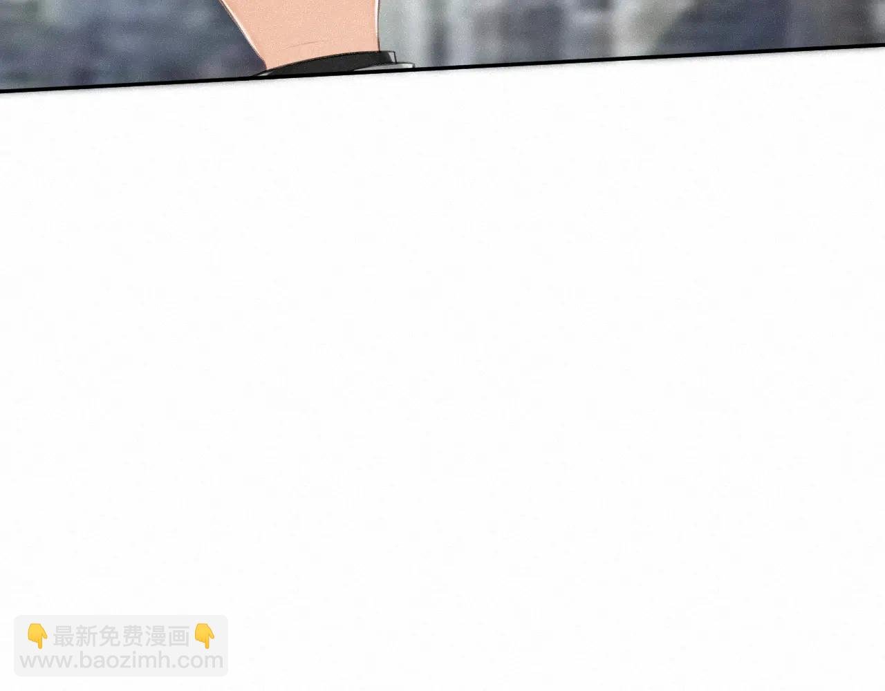 第十二话：岌岌可危的马甲！
