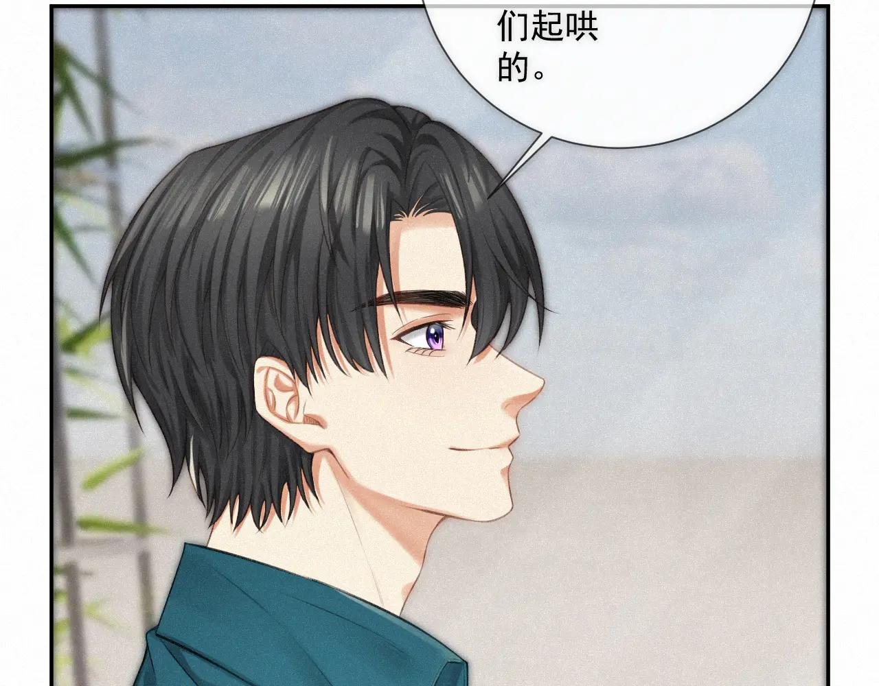 第十二话：岌岌可危的马甲！