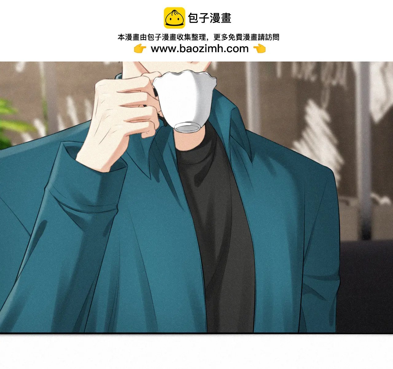 第十二话：岌岌可危的马甲！