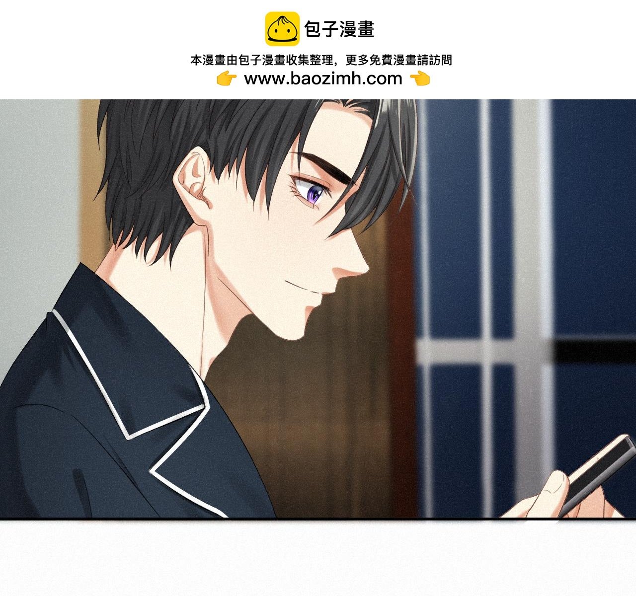 第九话：确实如此
