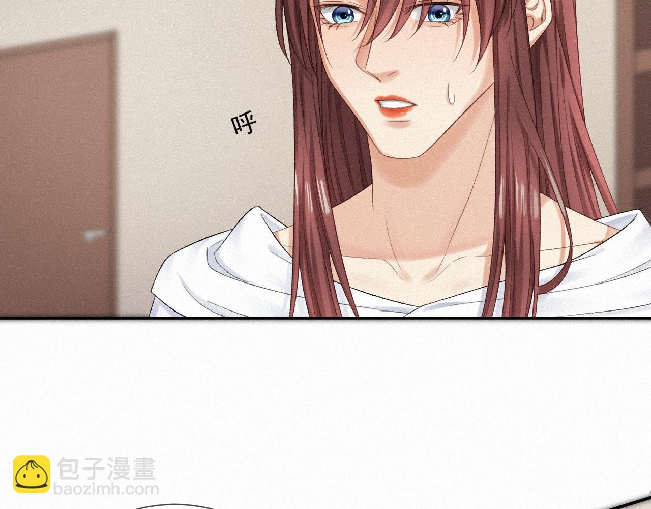 第九话：确实如此