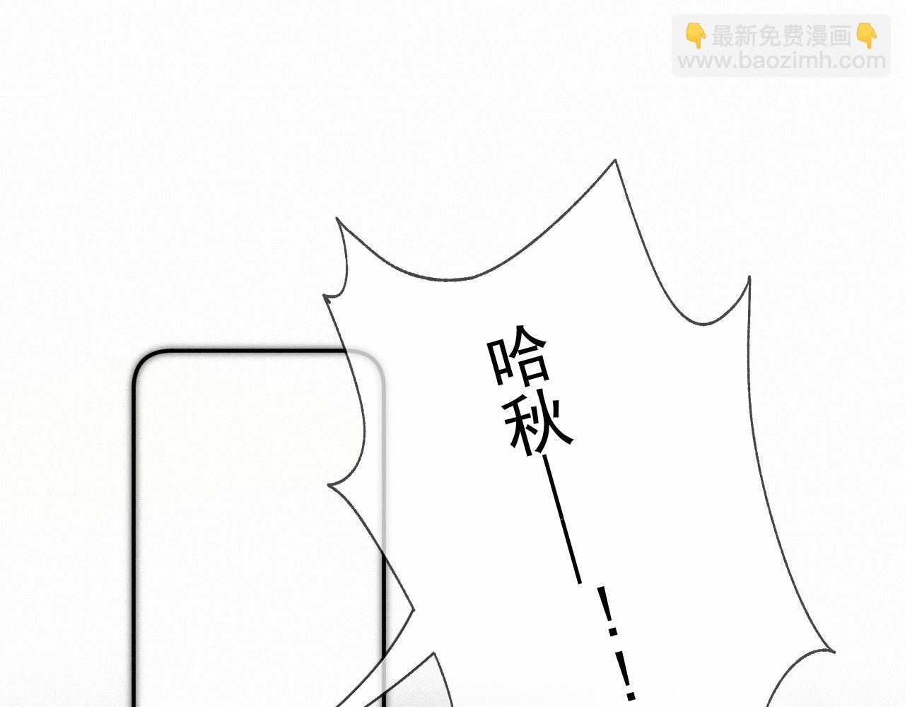第九话：确实如此