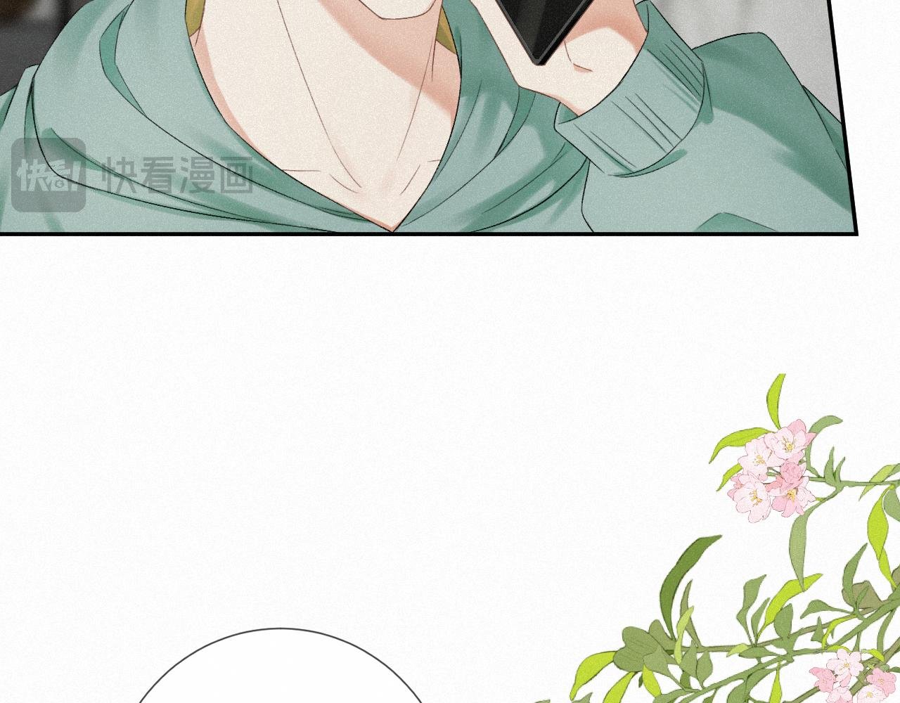 第九话：确实如此