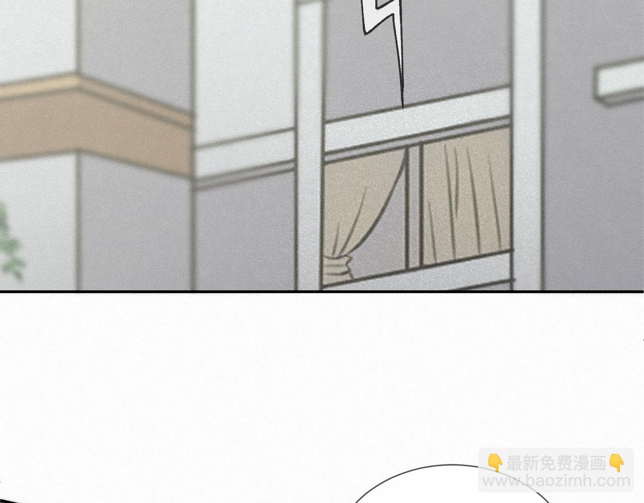 第八话：是工作的不开心吗
