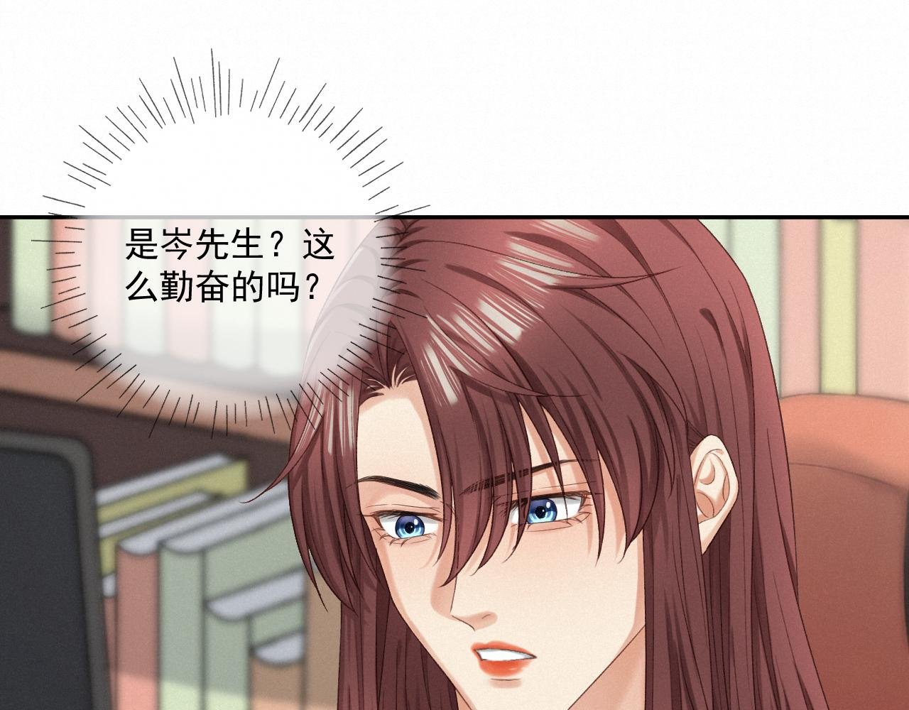 第八话：是工作的不开心吗