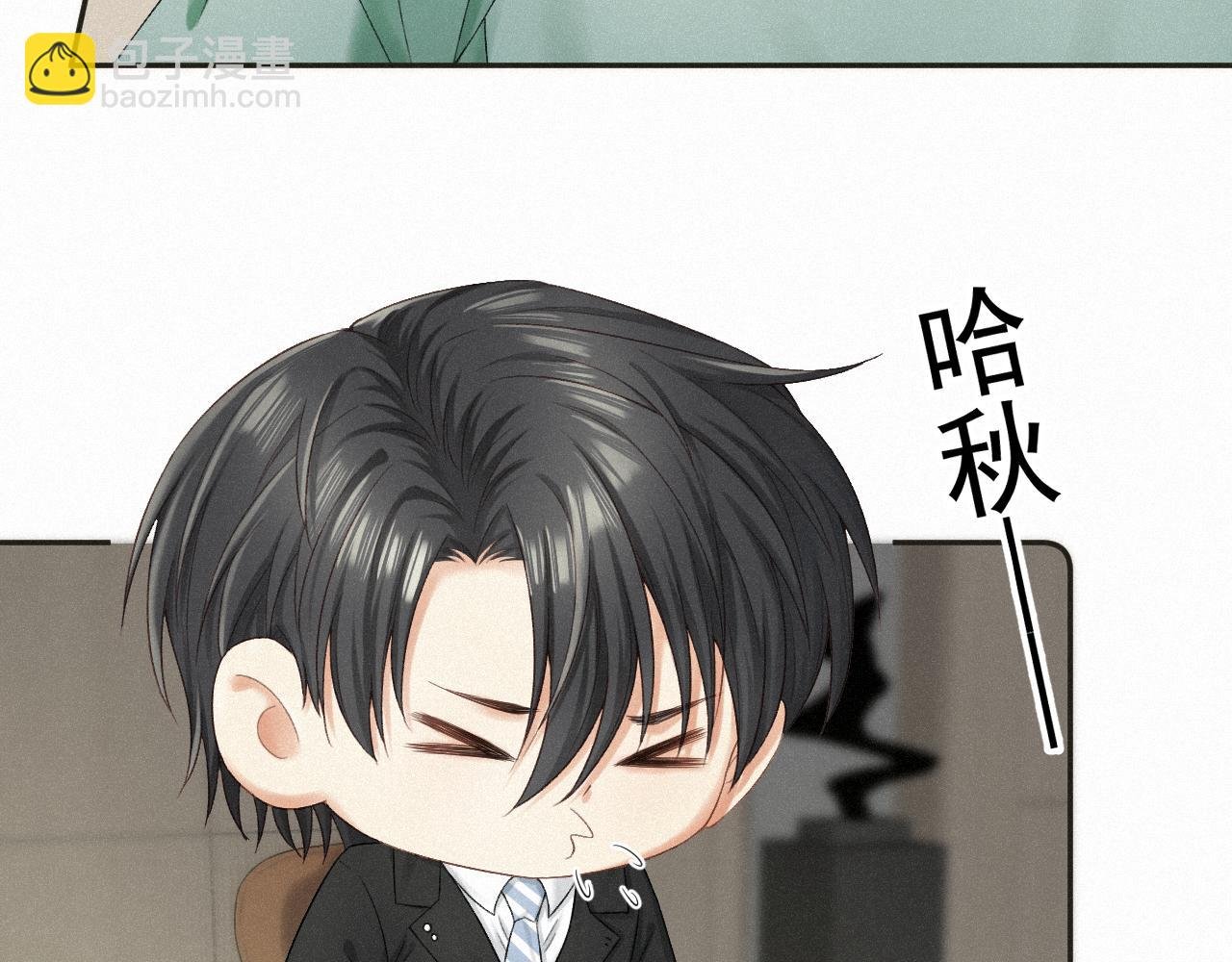 第七话：进展