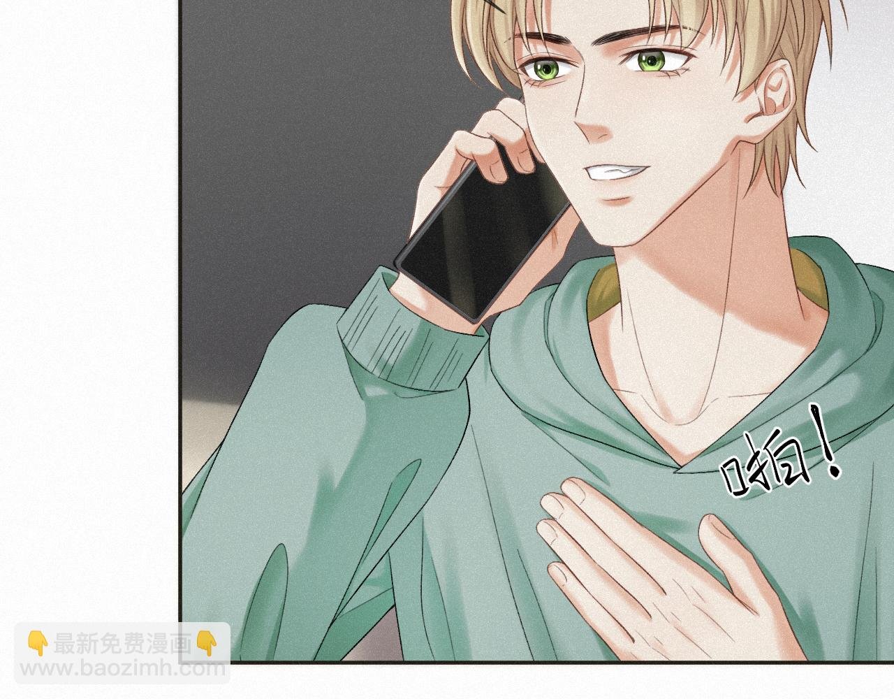 第七话：进展