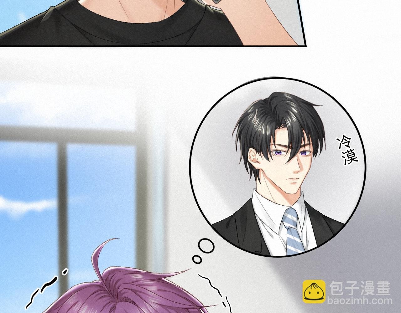 第七话：进展