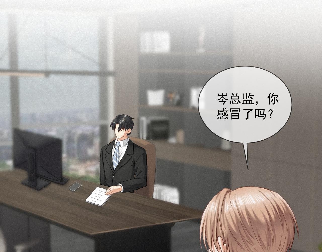 第七话：进展