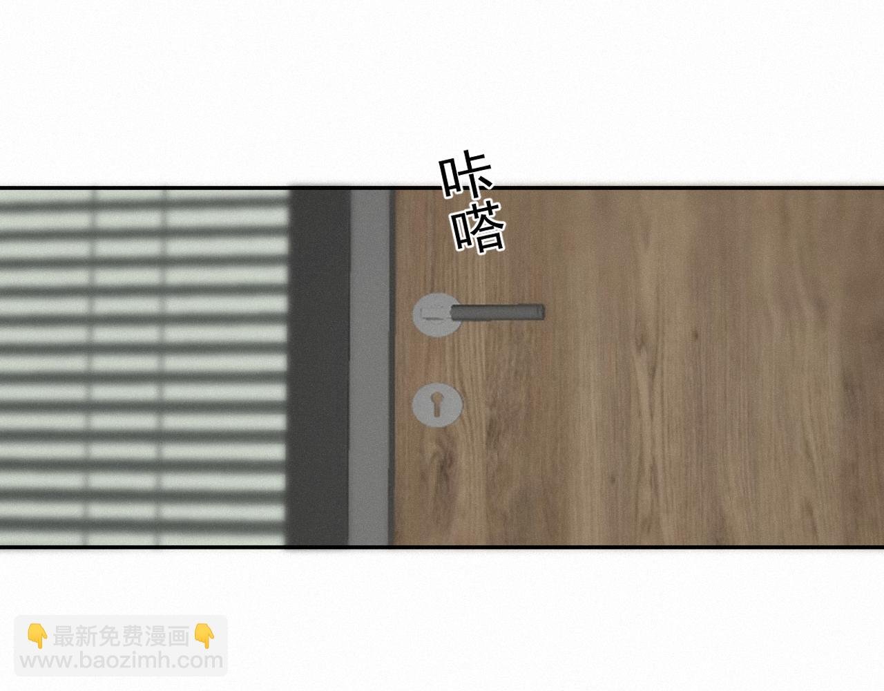 第七话：进展