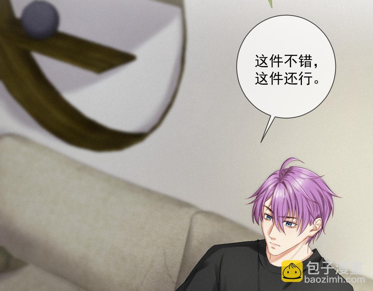 第七话：进展