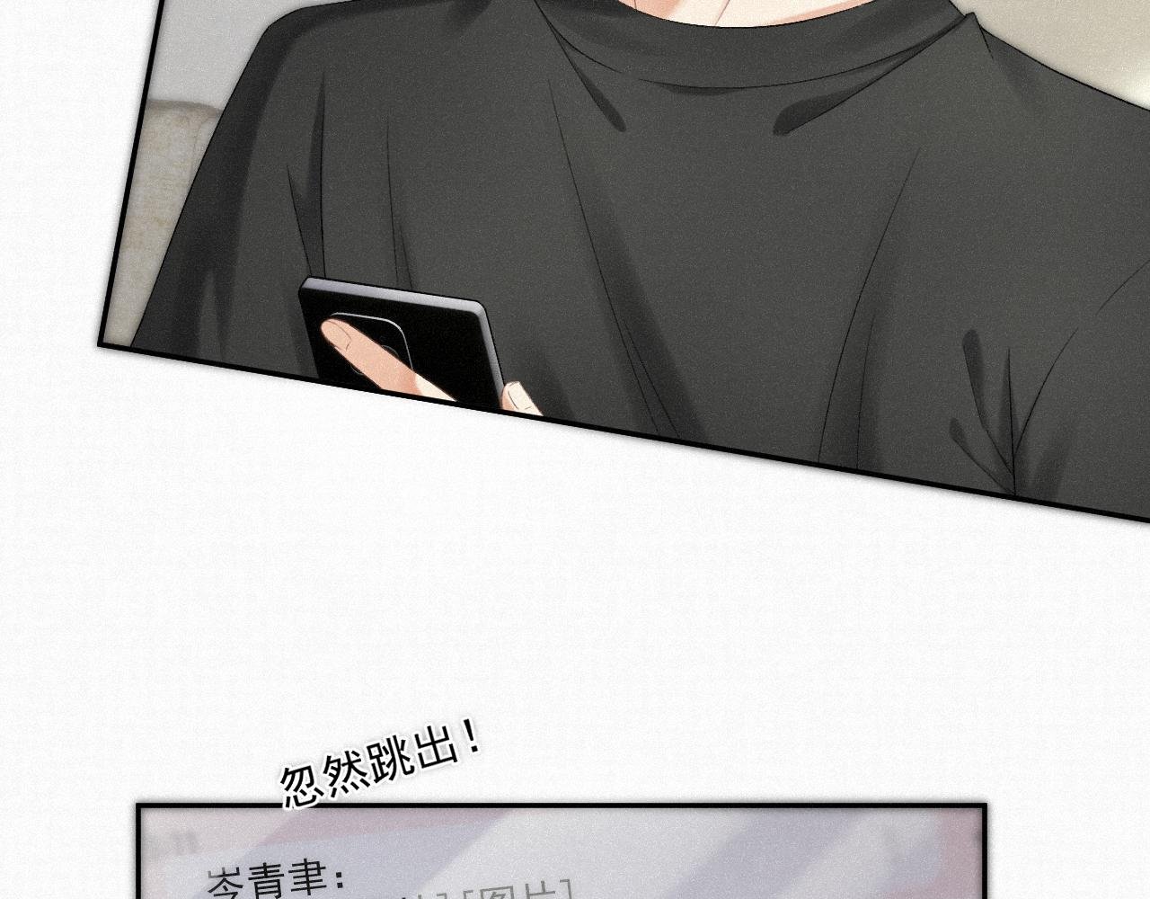 第七话：进展