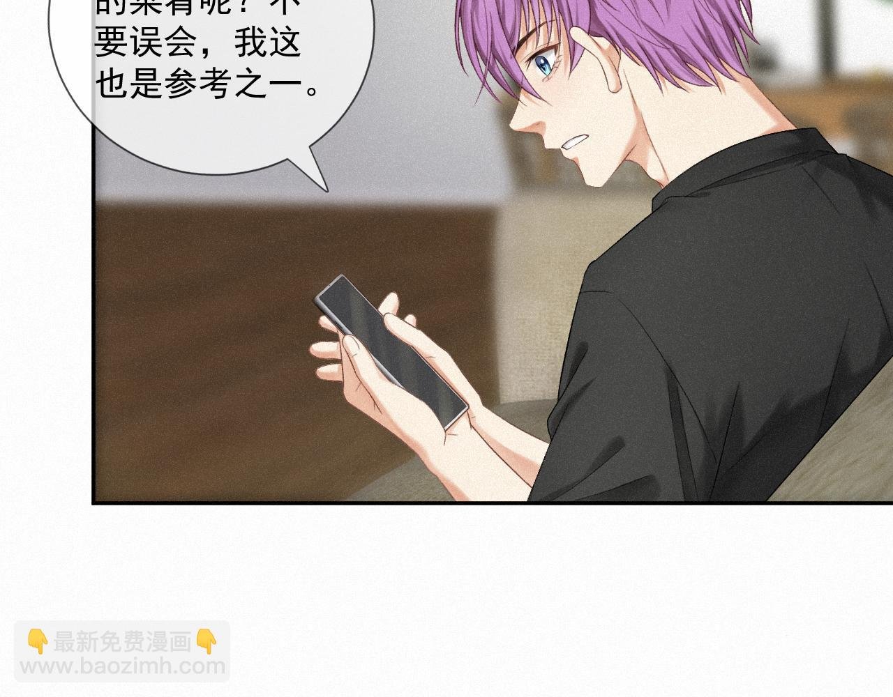 第七话：进展