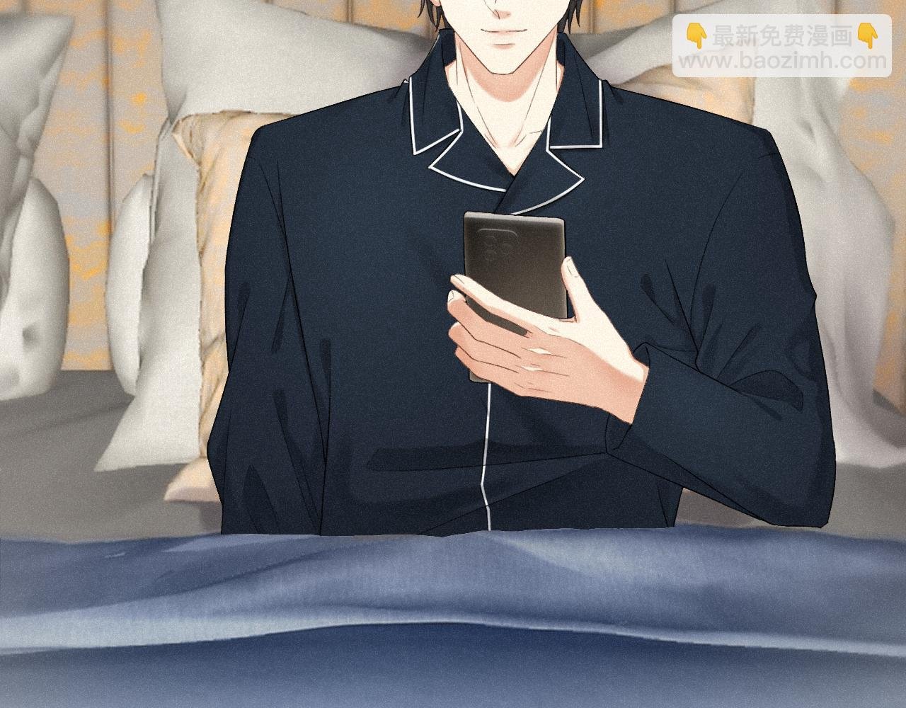第六话：给岑青聿当军师