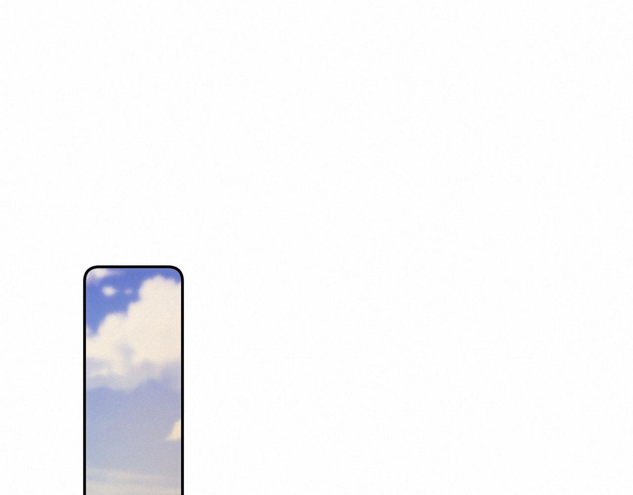 第五话：交换联系方式