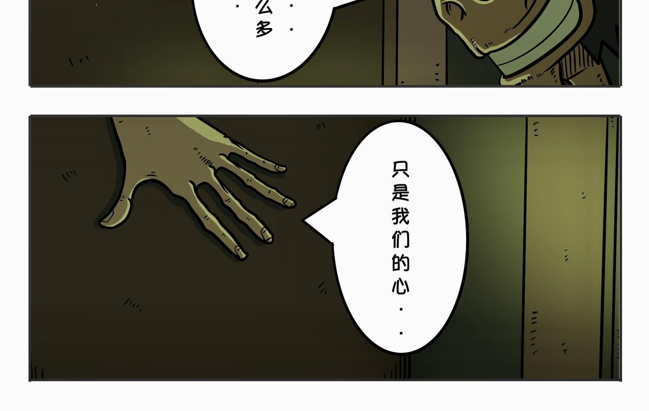 第三章：凌晨二时3