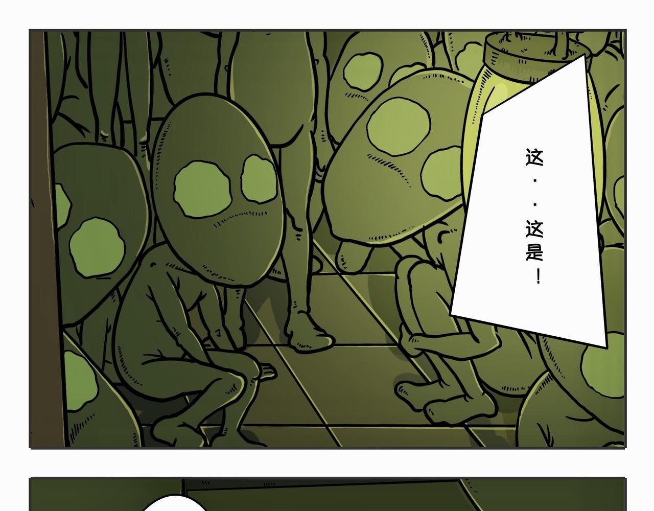 第三章：凌晨二时3