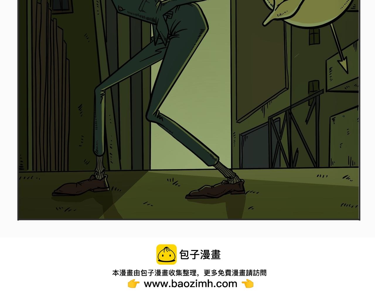 第三章：凌晨二时2