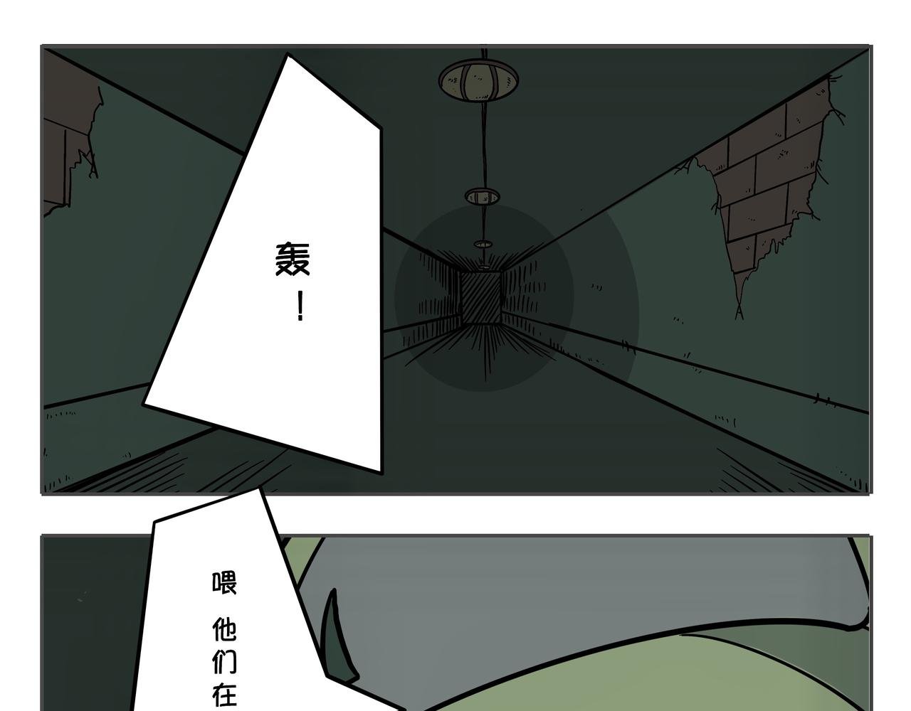 第三章：凌晨二时1