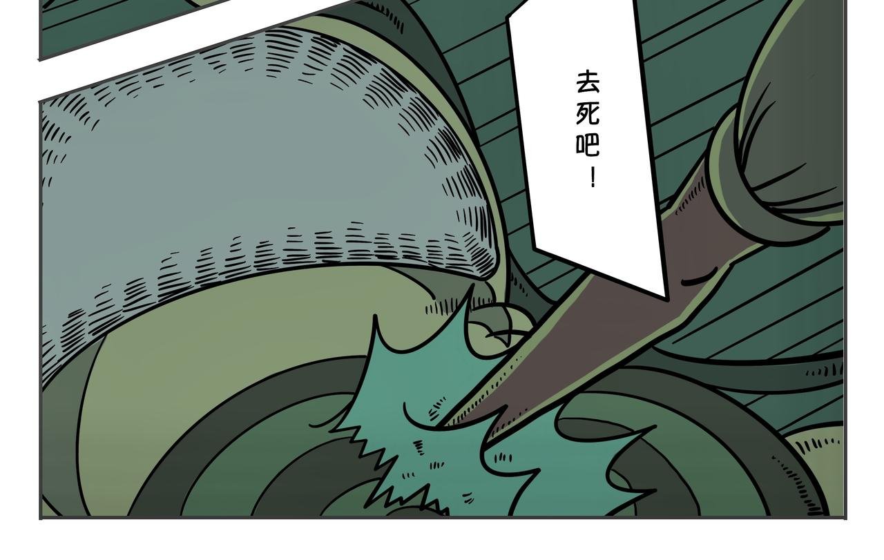 第三章：凌晨二时1