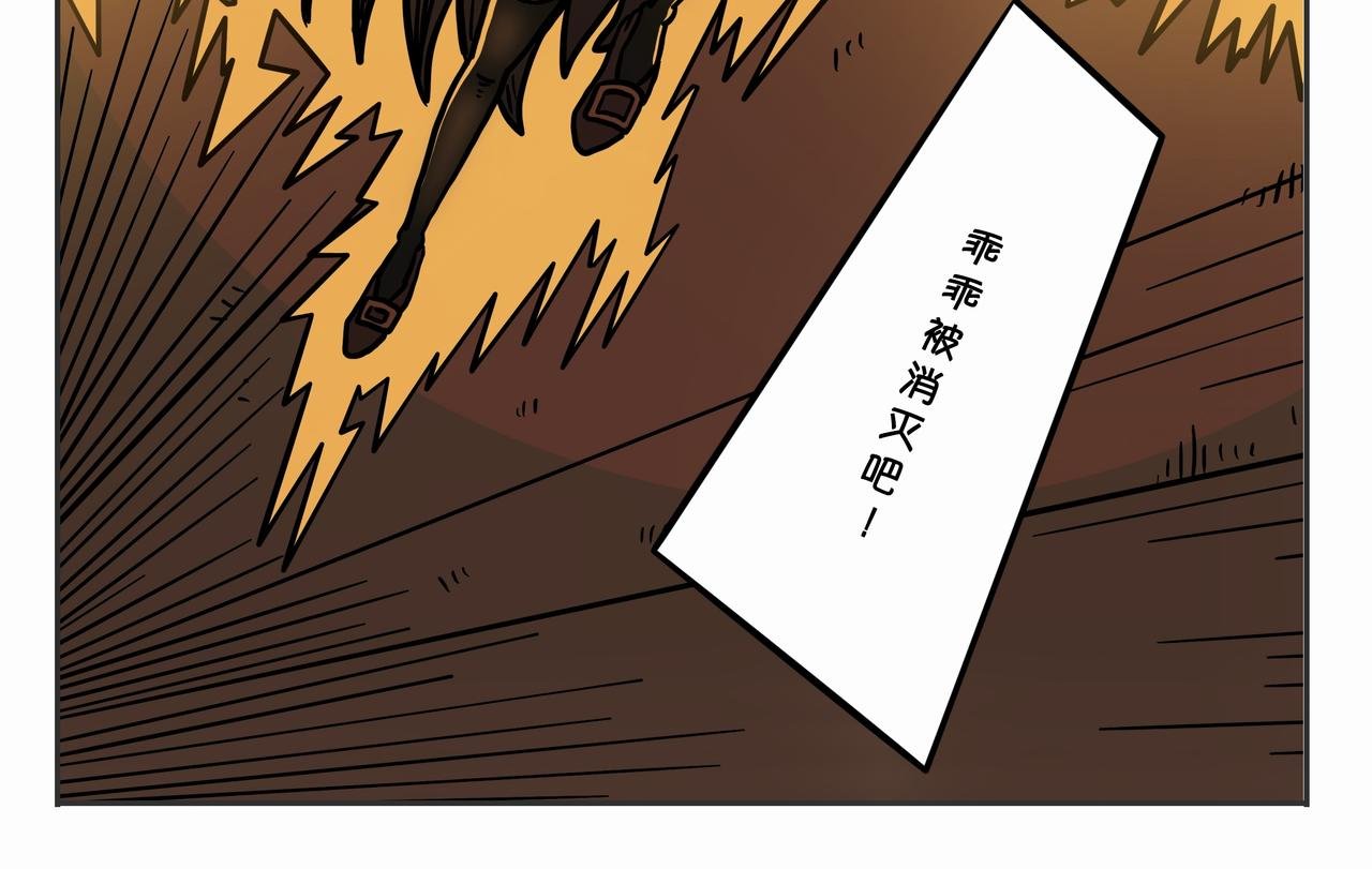 第三章：凌晨二时1