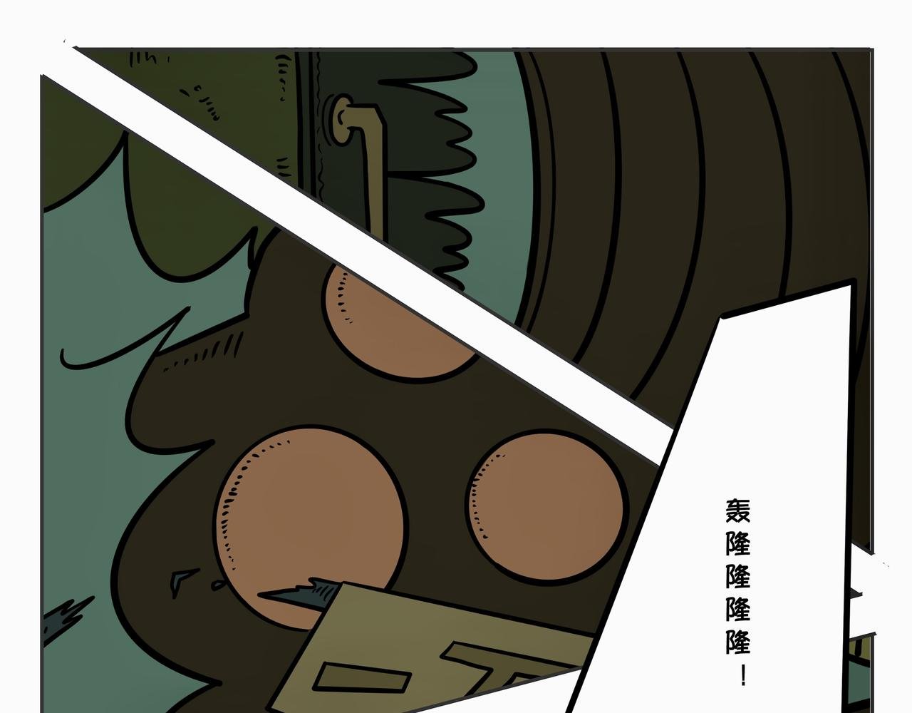 第二章：凌晨一时（4）
