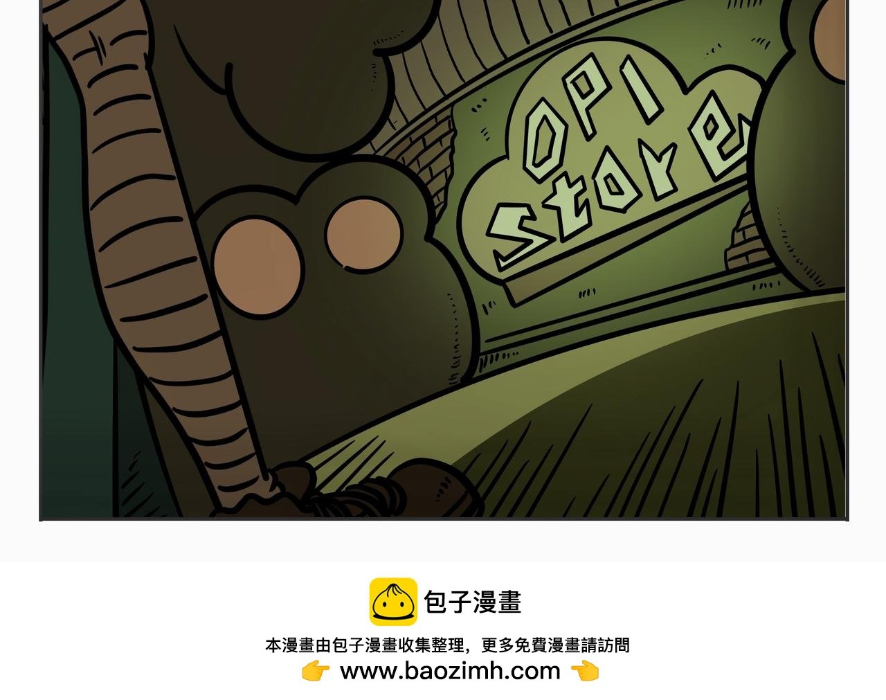 第二章：凌晨一时（4）