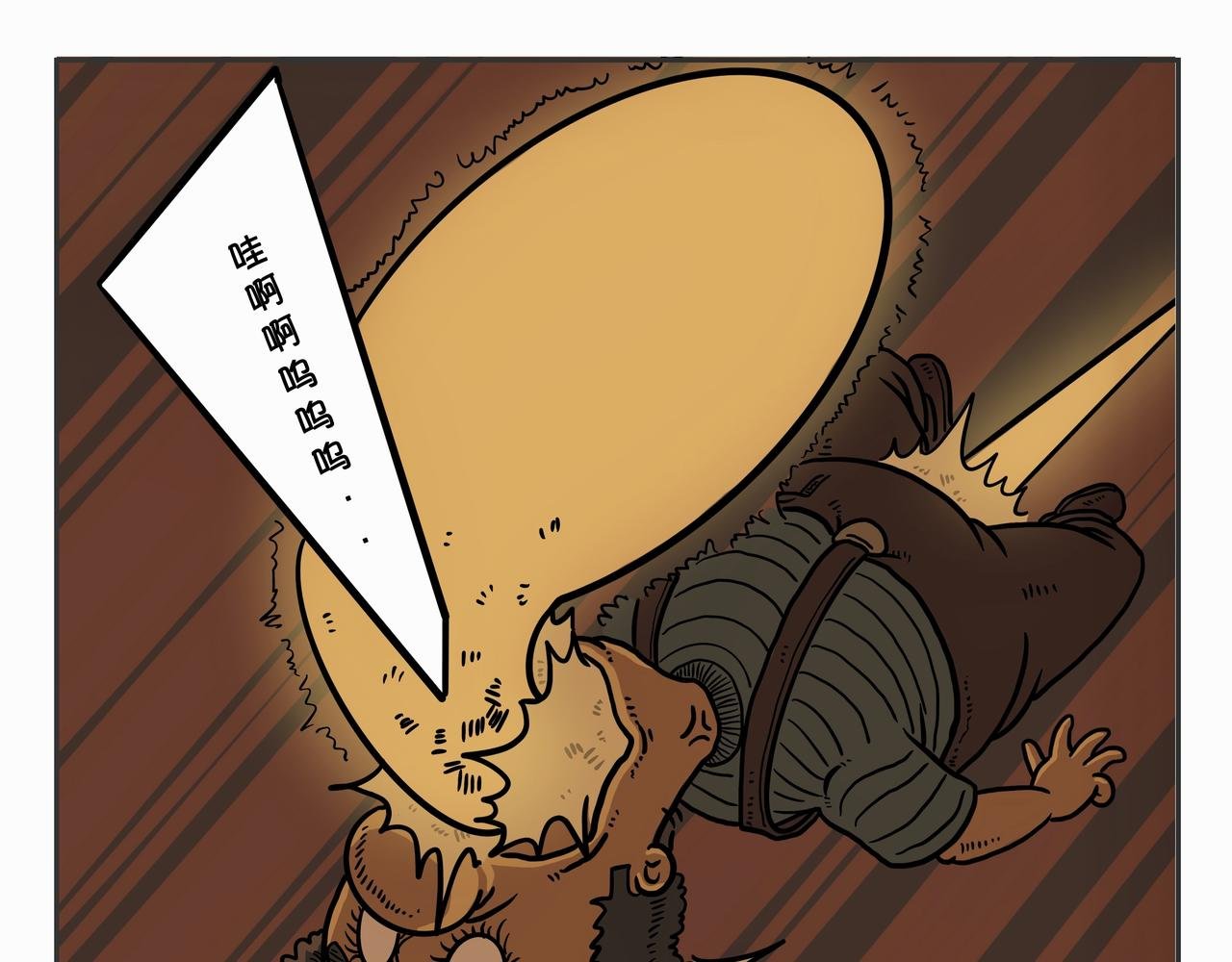 第二章：凌晨一时（2）