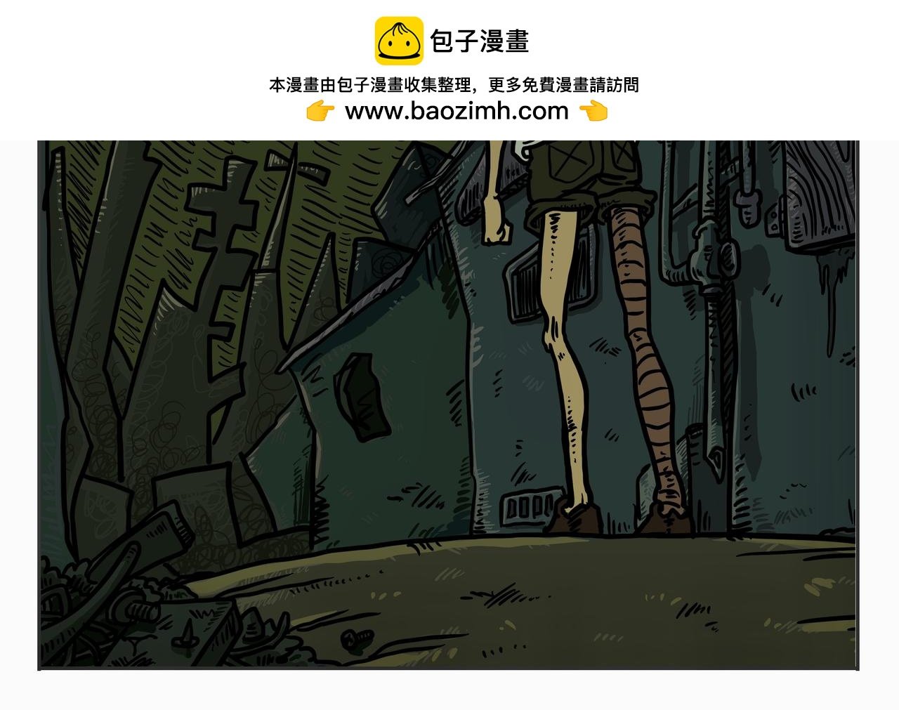 第二章：凌晨一时（1）