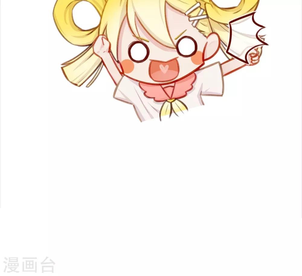 预告