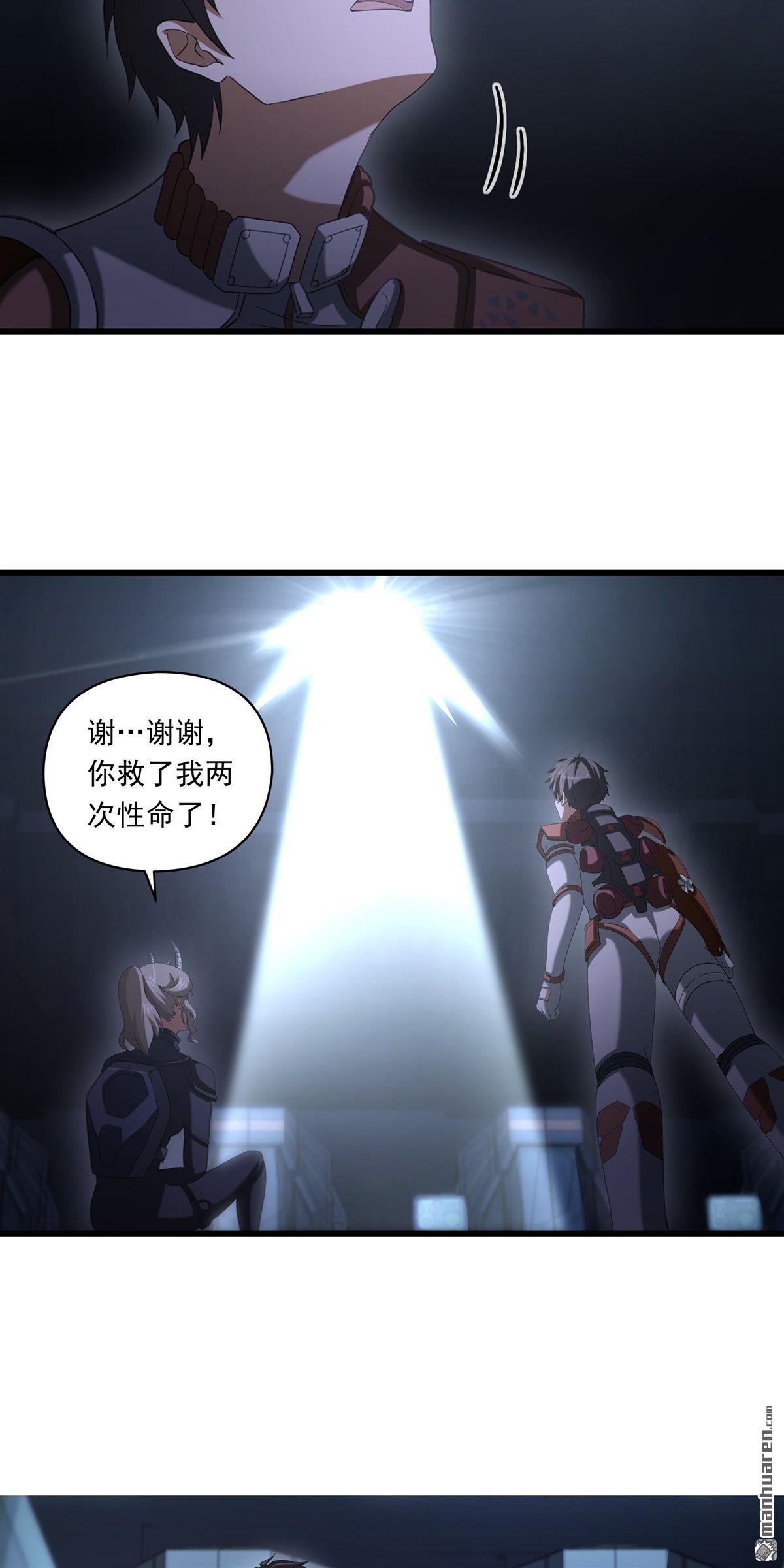第13回