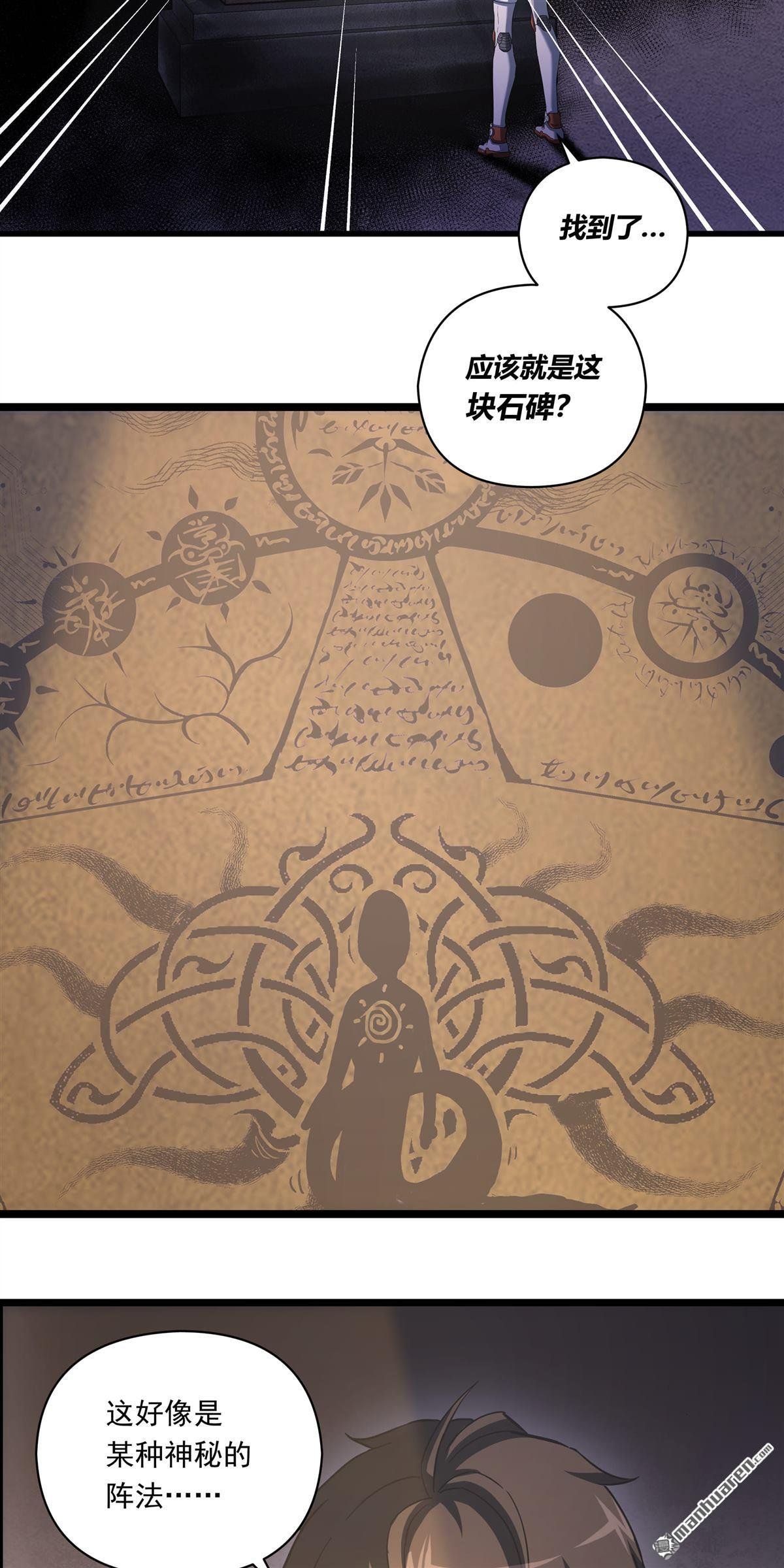 第11回