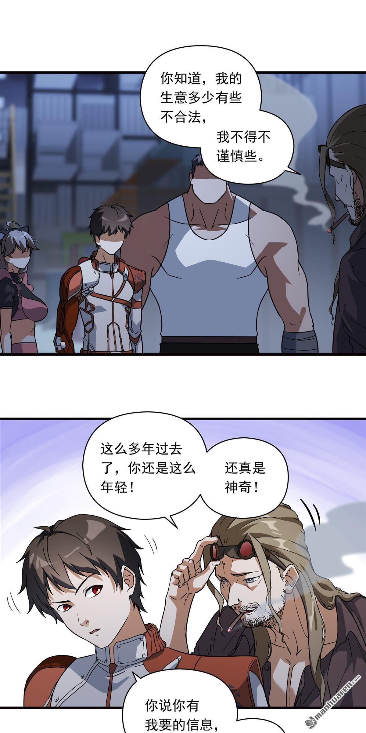 第9回