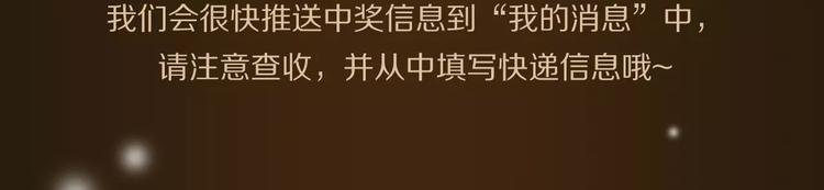 看3话就让你泪流满面！