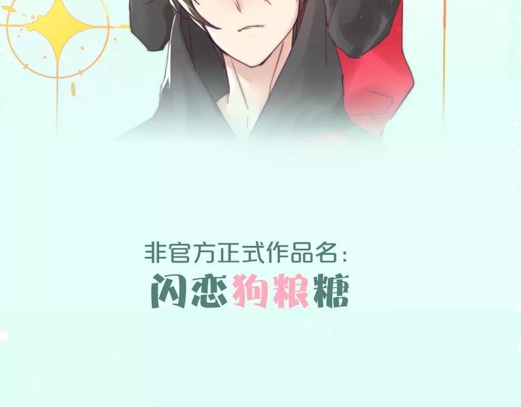 让你找回恋爱的冲动！