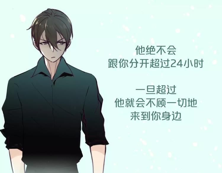 让你找回恋爱的冲动！
