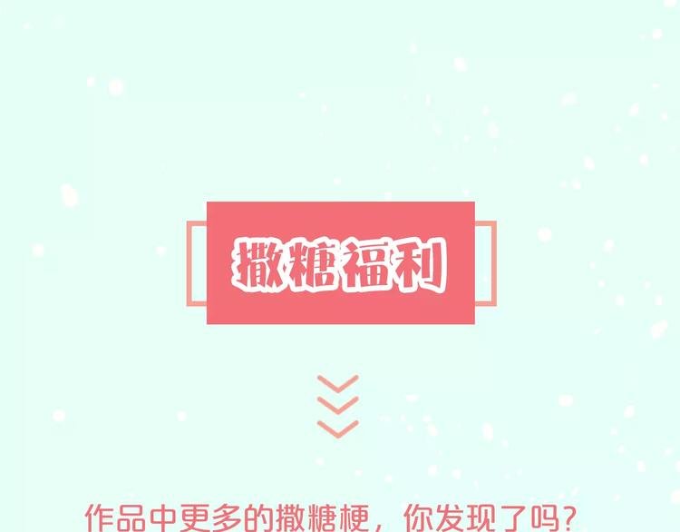 让你找回恋爱的冲动！