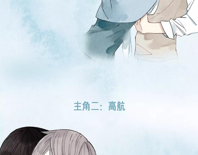 这部彩虹漫力作糖里带毒！