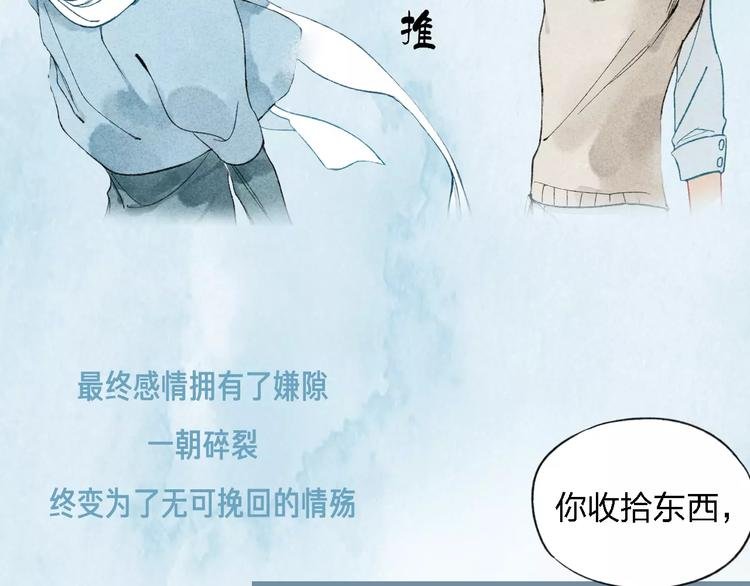 这部彩虹漫力作糖里带毒！
