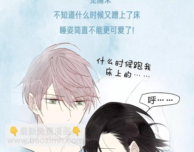 这部彩虹漫力作糖里带毒！