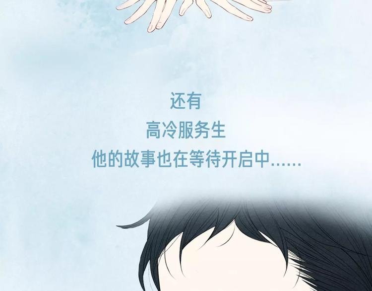 这部彩虹漫力作糖里带毒！