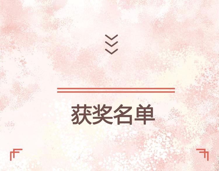 一定要看的养成系穿越漫画！