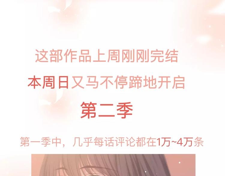 让你一分钟找到青春共鸣！