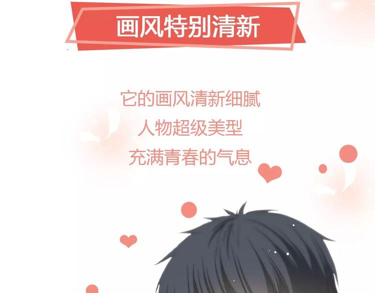 让你一分钟找到青春共鸣！